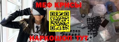 ALPHA-PVP Бугуруслан