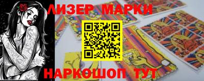 таблы Бузулук