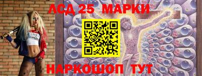 ALPHA-PVP Бугуруслан