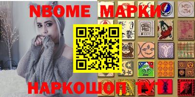 ALPHA-PVP Бугуруслан