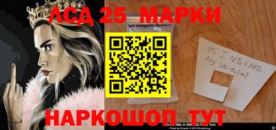 таблы Бузулук