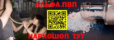 прущие грибы Будённовск