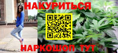 ALPHA-PVP Бугуруслан