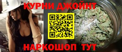 таблы Бузулук