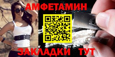 прущие грибы Будённовск