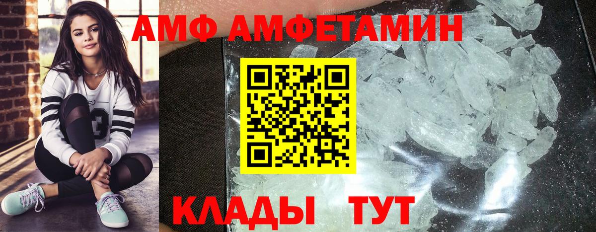 Первитин винт Дюртюли