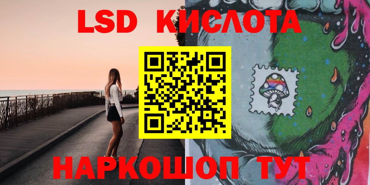 где можно купить наркотик  Вход с VPN  Марки N-bome 1,5мг  Дюртюли  Марки N-bome 1,5мг  Марки N-bome 